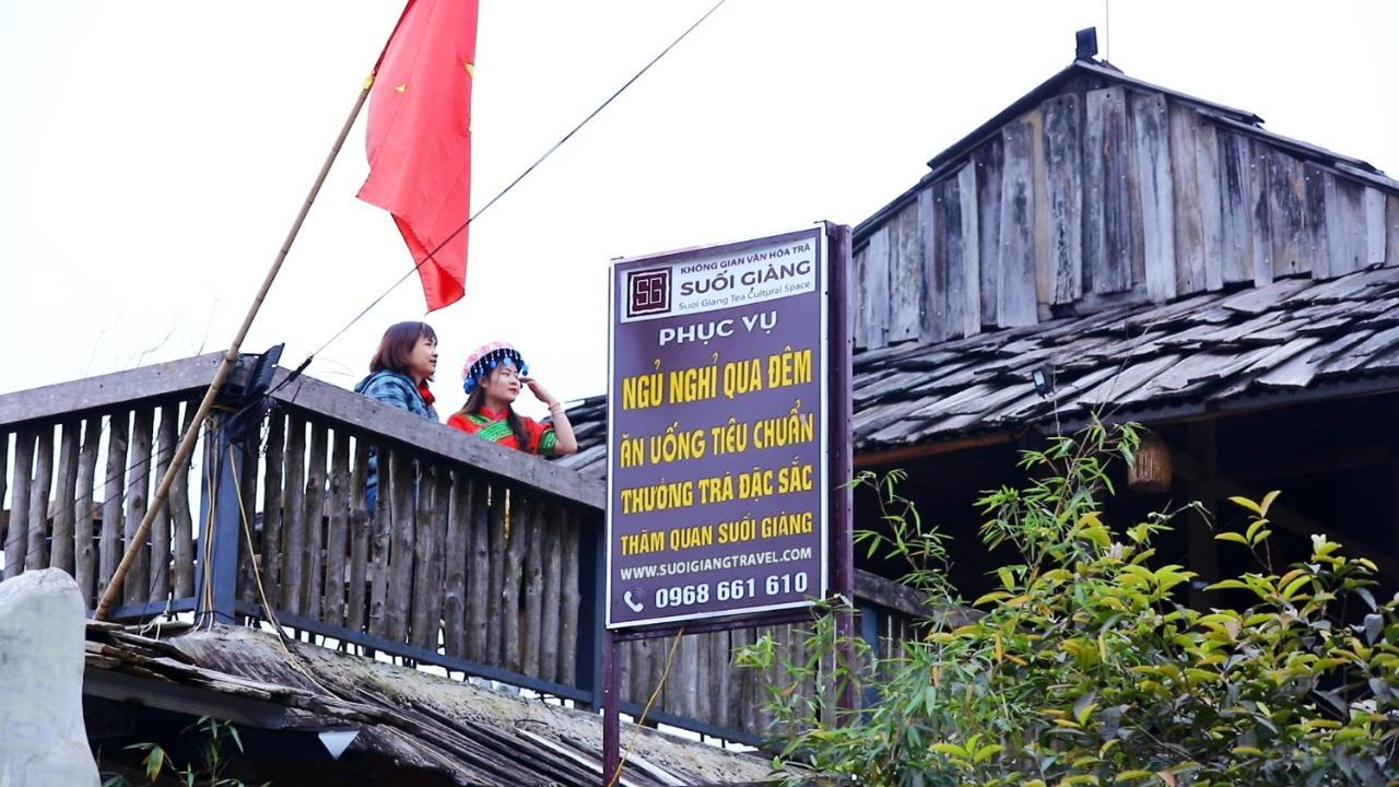 Khong Gian Van Hoa Tra Suoi Giang Nghia Lo Екстериор снимка